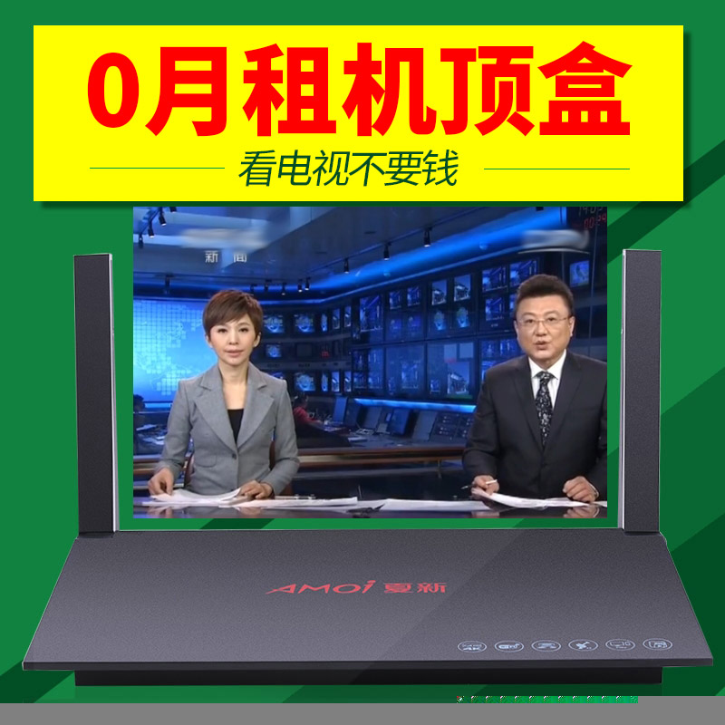 正品[夏新平板电脑q80]秋叶原 q80评测 w25q8