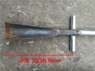 【特价】洛阳铲甘蔗铲挖洞锹挖树锹挖树铲花挖电线杆铲挖笋铲挖竹笋锹