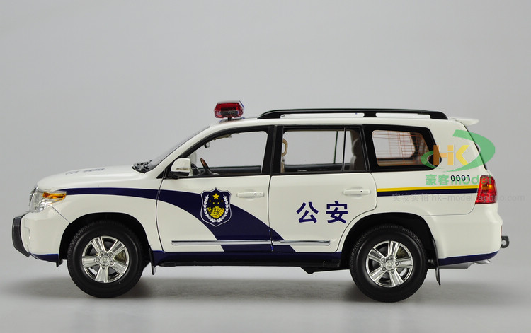1:18 一汽丰田 兰德酷路泽 陆地巡洋舰 lc200 警车版 汽车模型