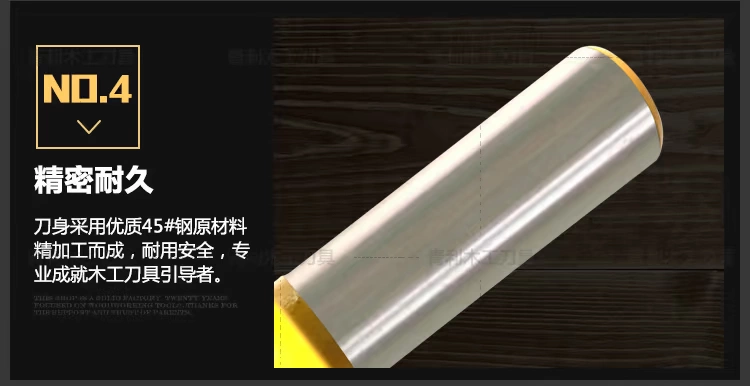 Dụng cụ cắt gỗ Dao cắt tròn Dao chế biến gỗ Cắt vòng cung tròn Dao điện Máy phay gỗ cắt dao Dao phay mang R dao
