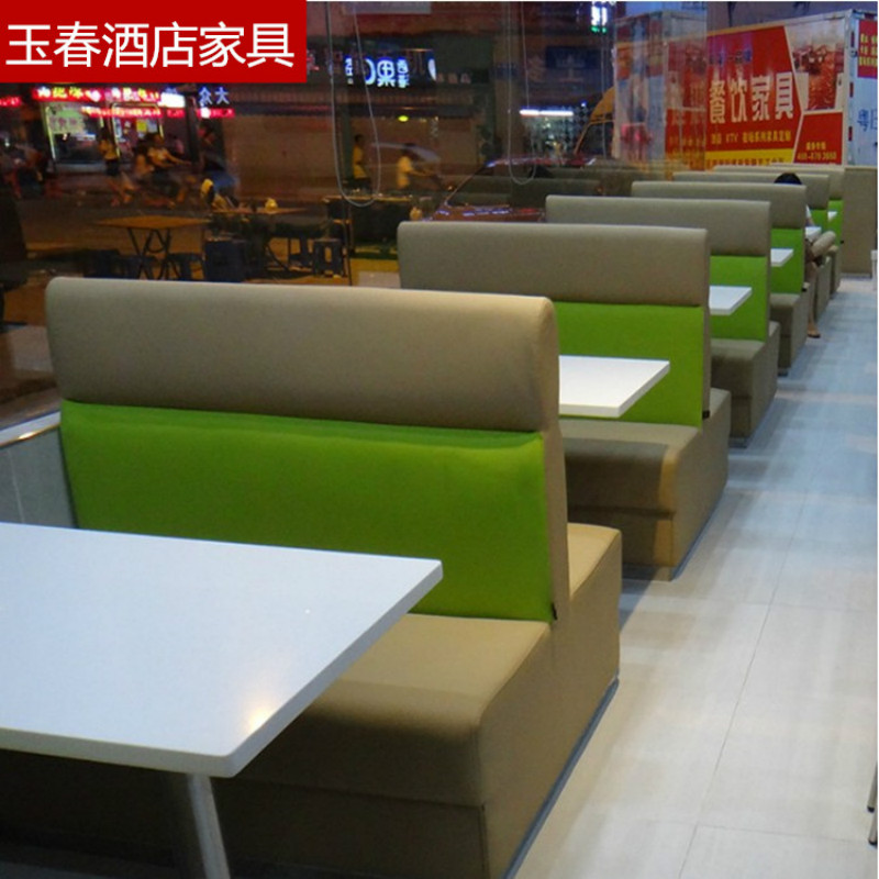 Bàn ghế cà phê Nội thất khách sạn Cafe Chủ thẻ Trà trà Nội thất Sofa Lẩu Nhà hàng Hội trường Trà Thực phẩm phương Tây - FnB Furniture chân inox sofa