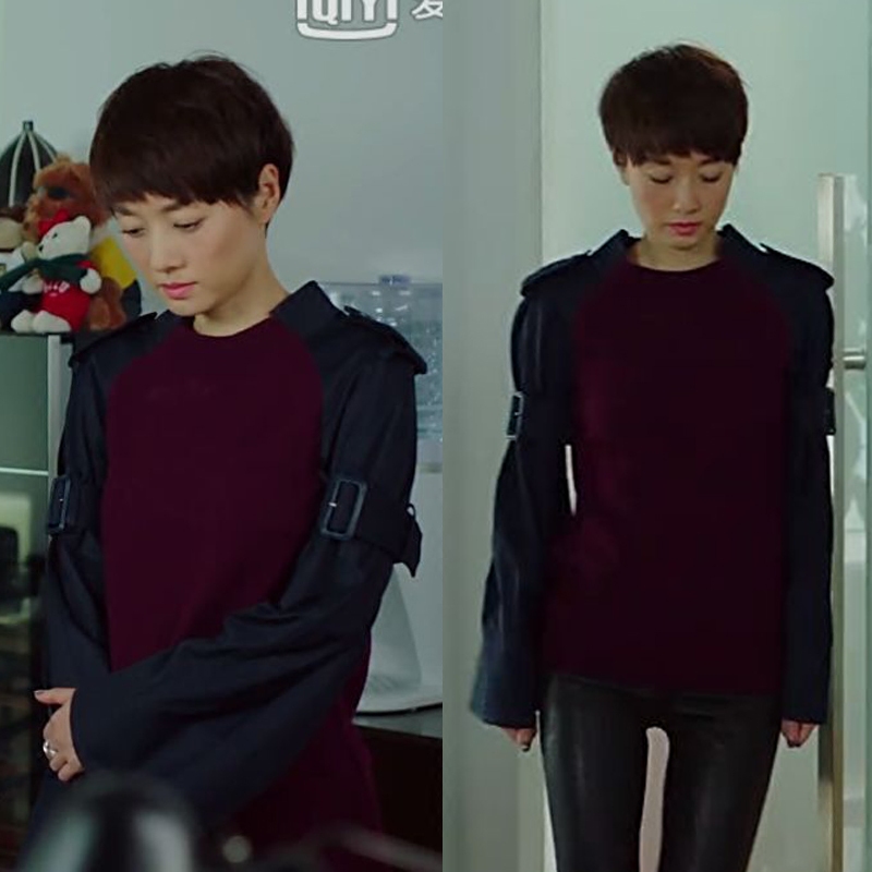 我的前半生马伊琍同款罗子君针织衫韩版显瘦毛衣2017秋冬新款女