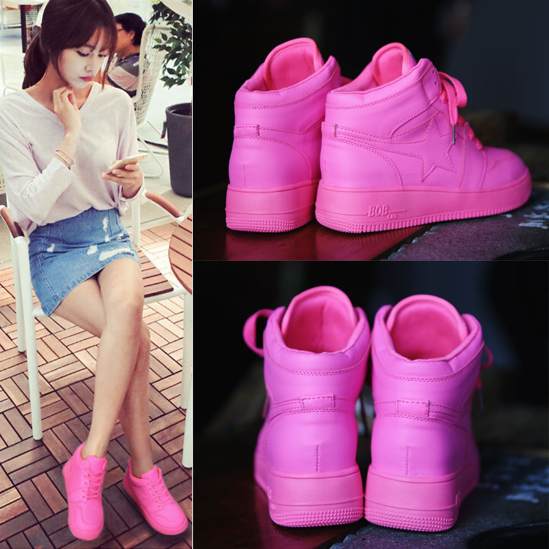 粉色运动鞋太难搭配图片