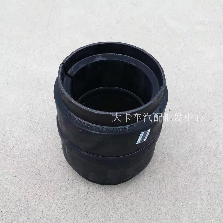 一汽解放配件j6 j5奥威 青岛新大威解放原厂平衡轴复合衬套242