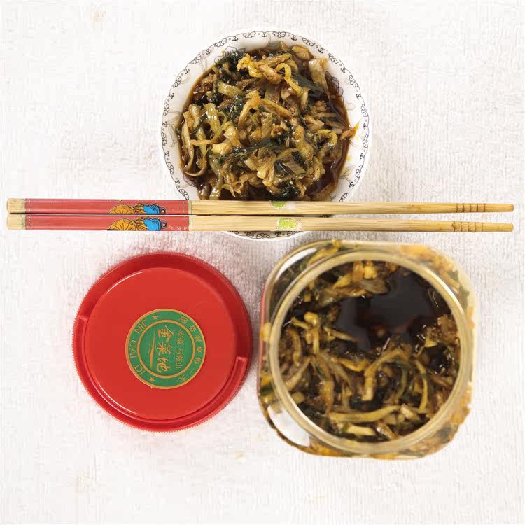 金菜地香菜安徽芜湖特产马鞍山汾阳堂500克塑料瓶装包邮终于上市