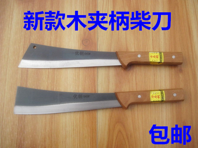 最先进的砍竹工具,竹子最快的工具,电动竹子机器(第7页)_大山谷图库