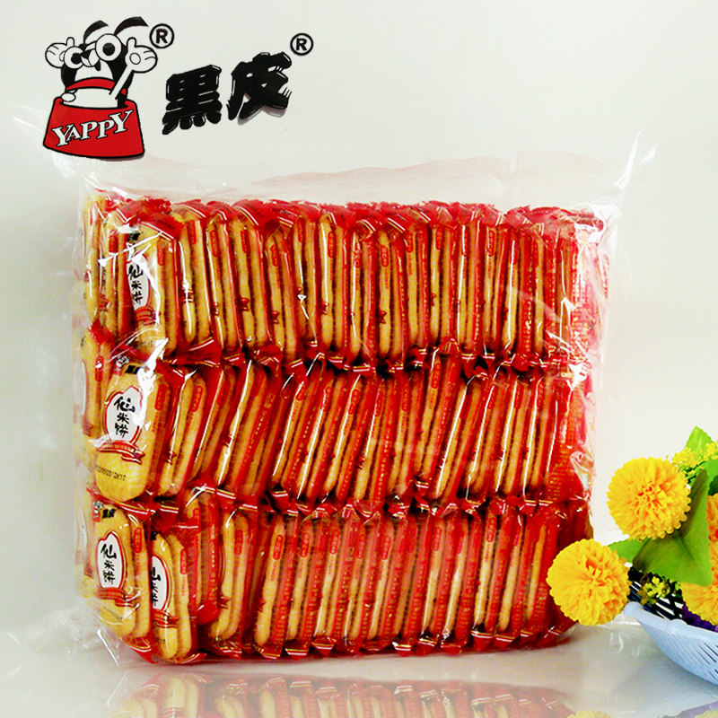 1000克旺旺黑皮仙贝零食大礼包促销装送女友散装实惠家庭装饼干