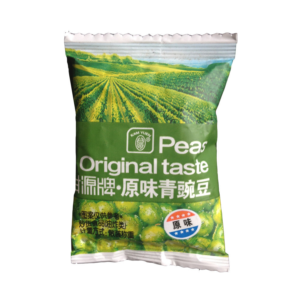 甘源青豆甘源牌青豌豆500g多省包邮蒜香蟹黄味香辣味小吃零食年货