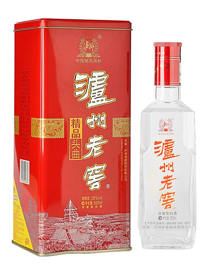 白酒酒泸州老窖38/52度精品头曲500ml浓香型铁盒装特价包邮