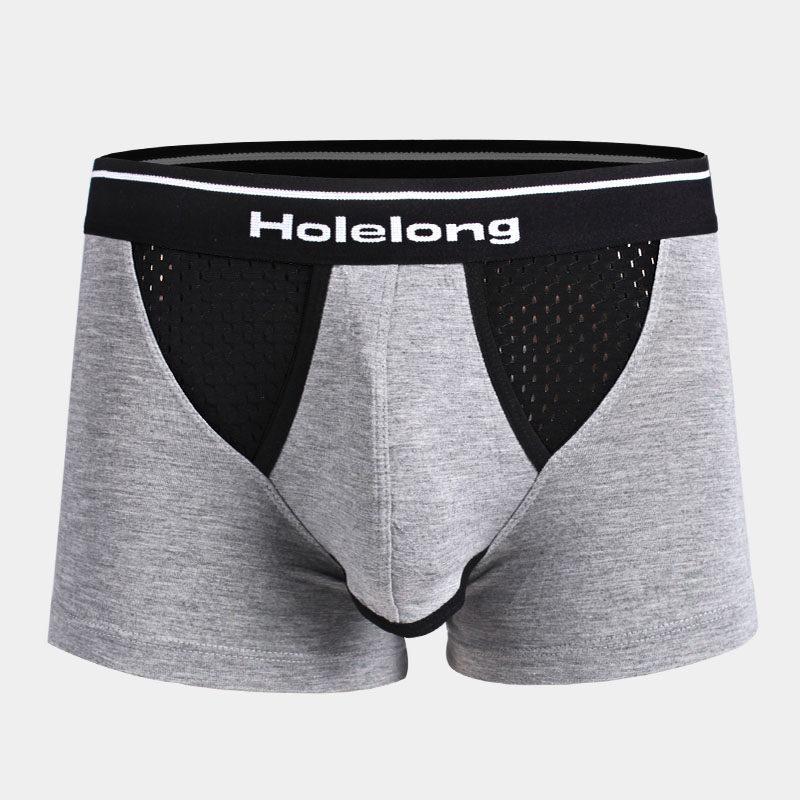 活力龙莫代尔内裤男枪弹保健阴囊托提睾分离生理健康功能四角裤衩