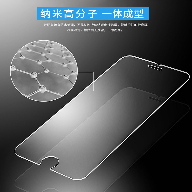快充与慢充：手机充电器行业动态分析
