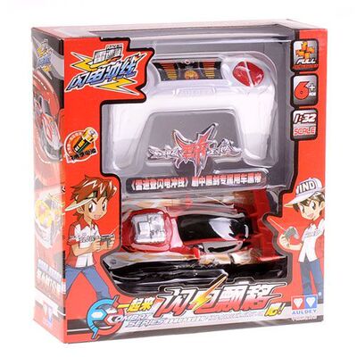 正版防伪 奥迪双钻 雷速登闪电冲线遥控车玩具-黑剑赛车 黑帝