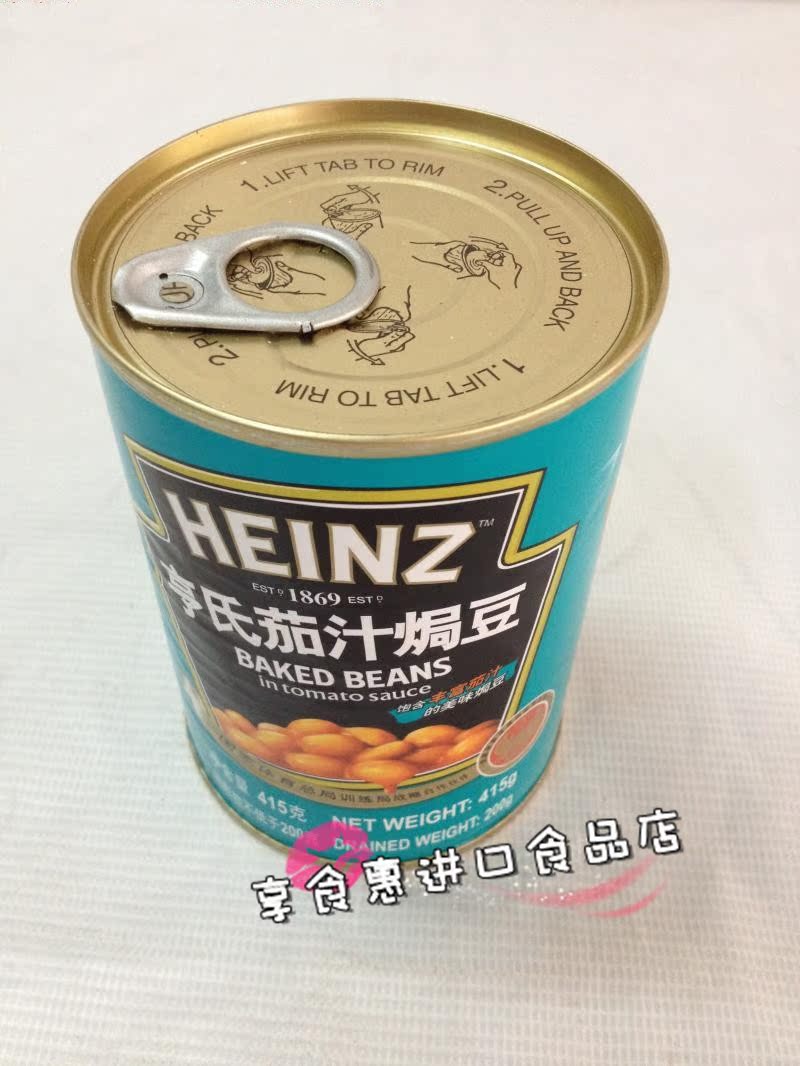 原裝heinz亨氏番茄汁焗豆 即食罐頭 baked beans 415g