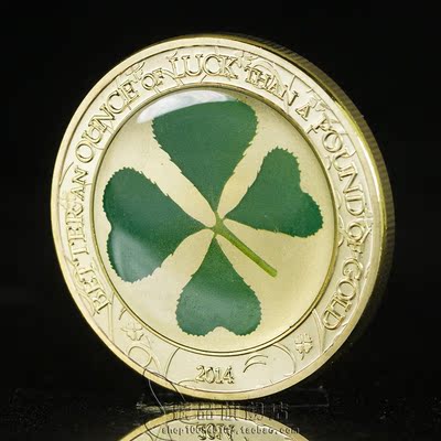 2枚帕劳幸运四叶草金银币 友谊爱情幸运手信纪念币 好运礼物硬币