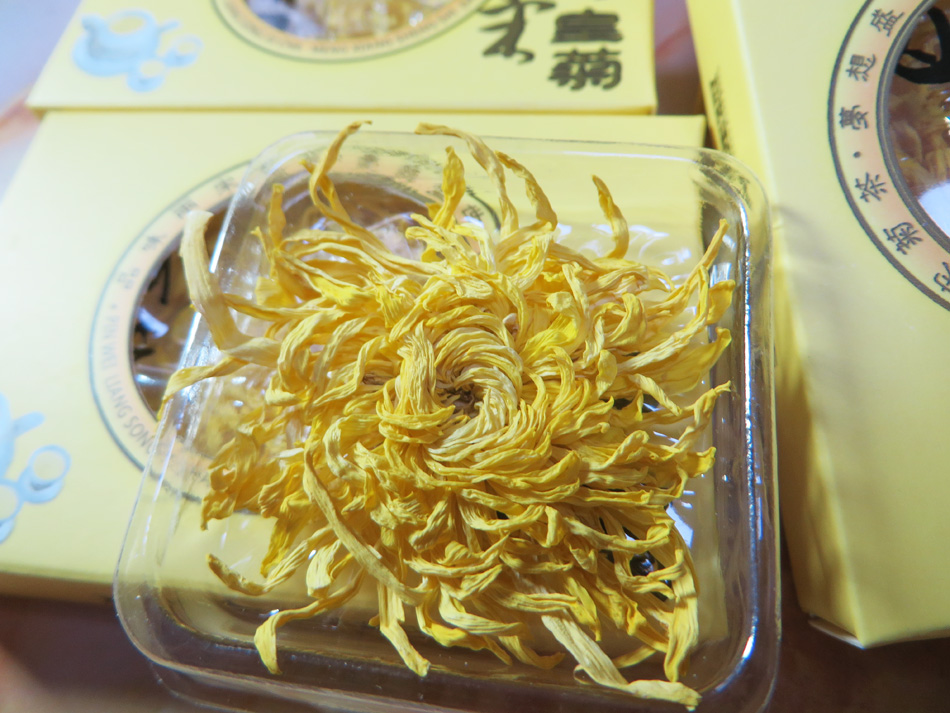 菊城开封特产两宋皇菊繁台春色金丝皇菊头采菊王贡菊花茶20朵礼盒