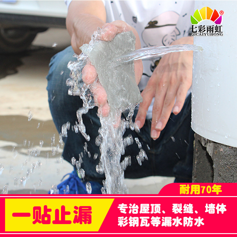 SBS防水卷材：构建安全屏障的现代选择