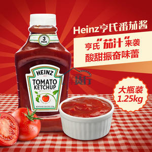 亨氏番茄酱logo图片