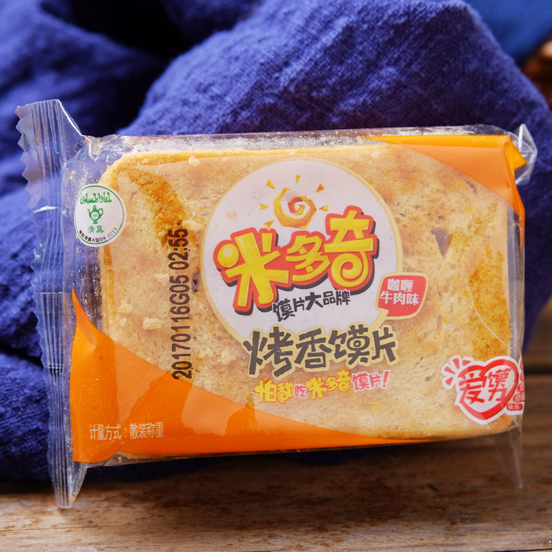 米多奇馍丁烤馍片馒头片饼干早餐馍香小趣零食2斤包邮散装称重