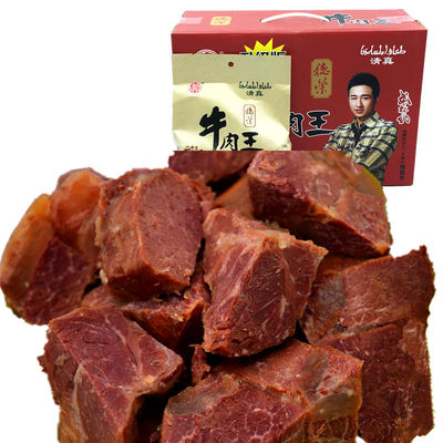 无淀粉新一代德荣牛肉王特产纯大块牛肉脯肉类熟食升级版250-8袋