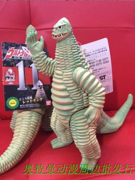 万代bandai日版奥特曼怪兽软胶 骨髅怪兽 玉米大雷德王 全新现货