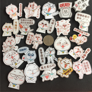 新品小可爱创意冰箱贴磁贴表情包吸磁铁吸铁石萌物冰箱贴留言贴