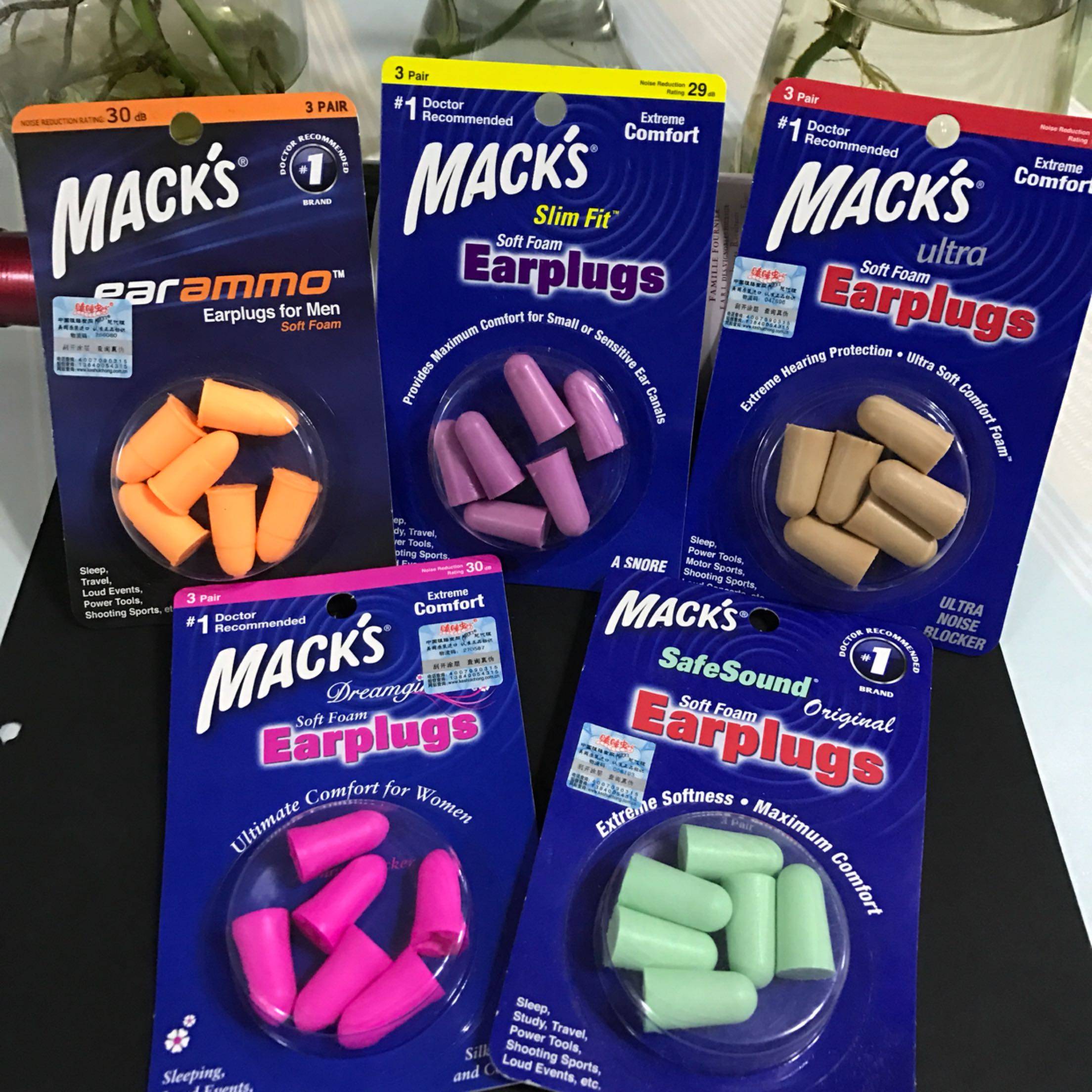 美国进口macks 隔音耳塞睡觉防噪专业男女士睡觉防呼噜学习睡眠