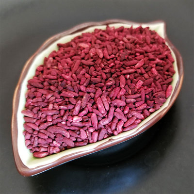 房县黄酒酒曲米酒曲果酒曲子 黄酒曲酒酿酒饼发酵酵母药曲20粒