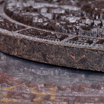 2017武夷山岩茶大红袍茶饼1000g 乌龙茶茶饼 大红袍珍藏品