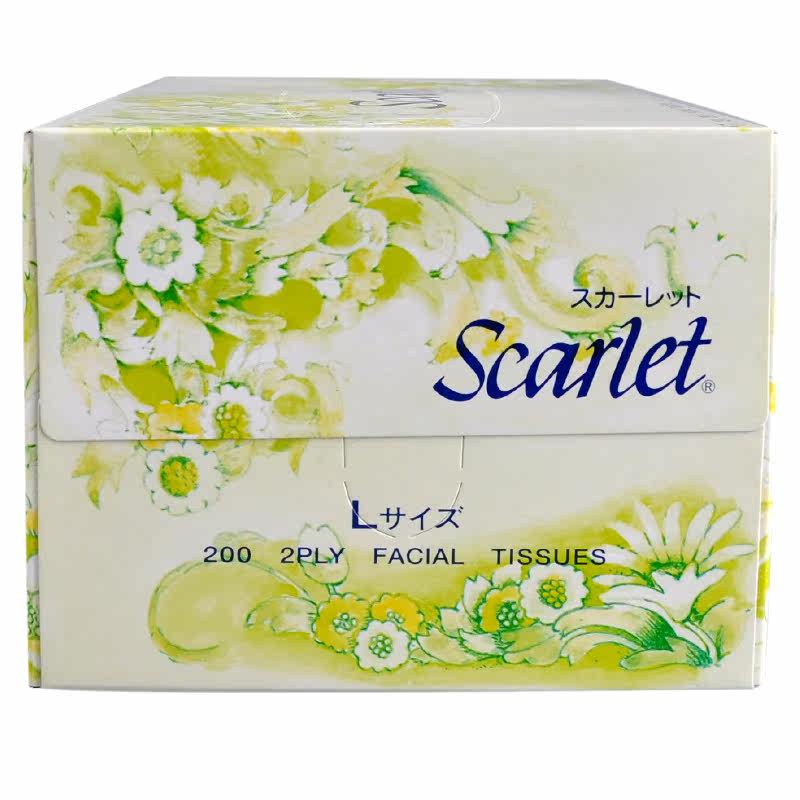 日本进口四国特纸原木浆抽纸柔软不掉屑卫生纸硬盒装面巾纸200抽