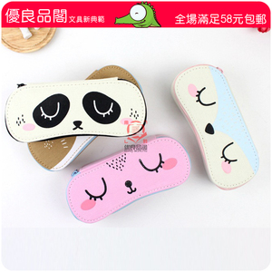 【treein art/青壹文具盒/笔袋】treein art/青壹品牌文具盒/笔袋特卖