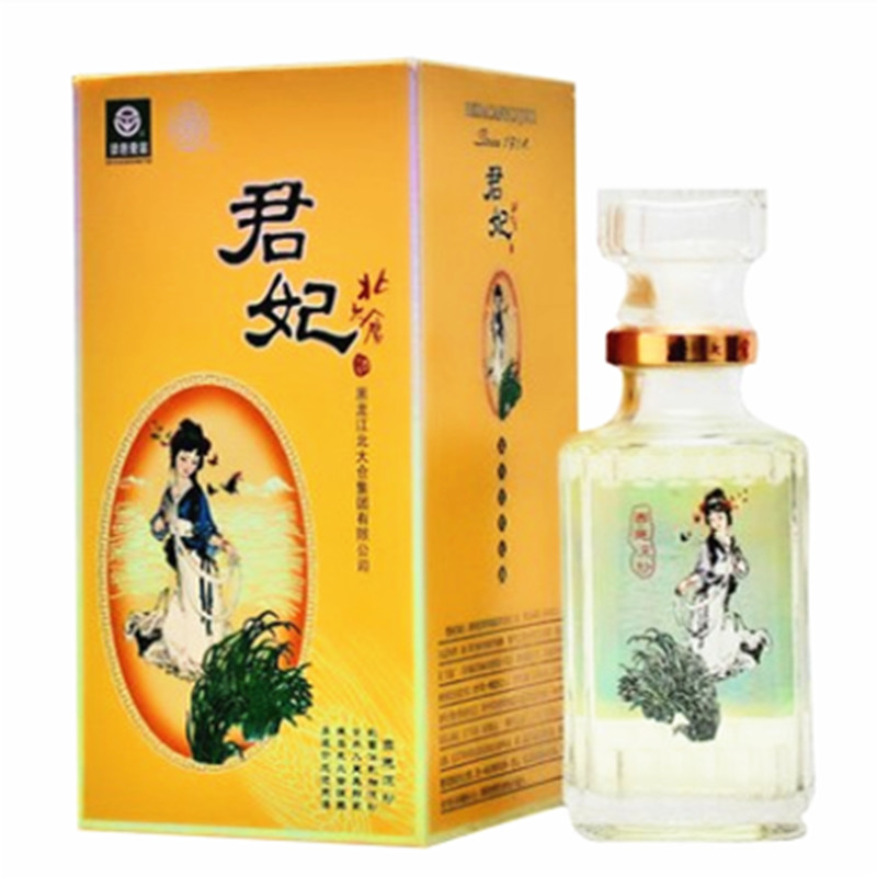 北大仓白酒君妃酒四大美女特色酒50度410ml*4瓶国产白酒整箱