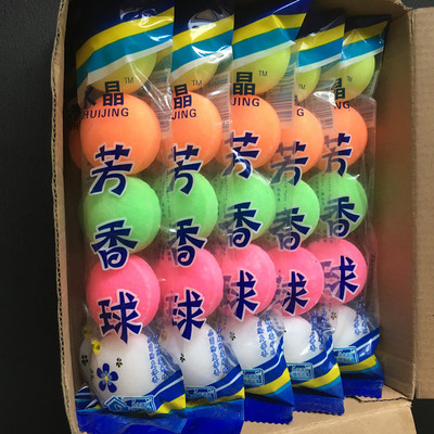 芳香球 卫生间除味卫生球小便池杀菌芳香洁厕香晶球包邮 厕所除臭