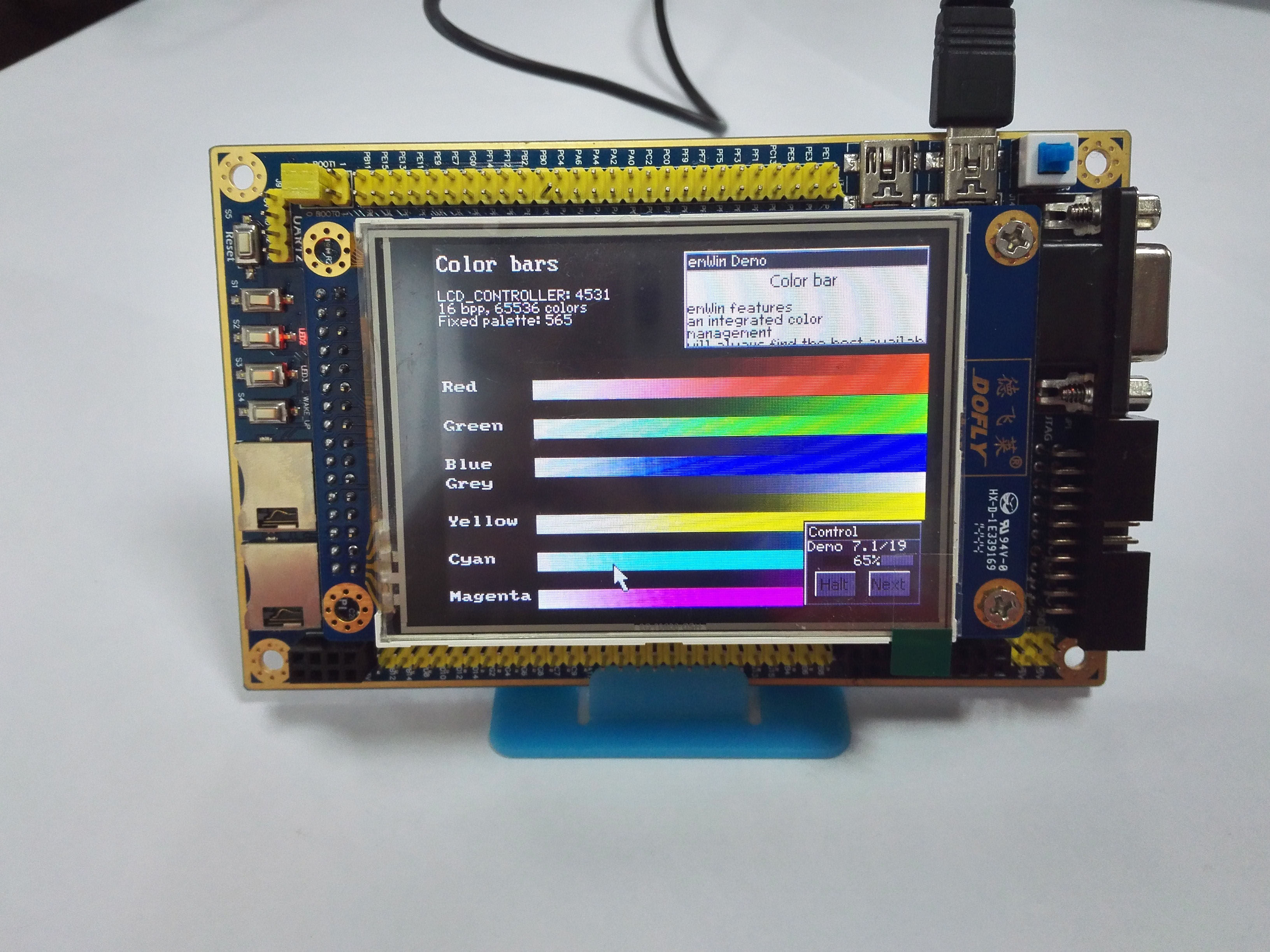 七星虫 m3s开发板 stm32f103zet6 核心板 arm开发板 cortex-m3