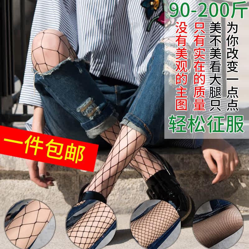 韩版秋冬季纯棉袜子 女士猫头卡通女袜中筒袜加厚保暖长袜舒适