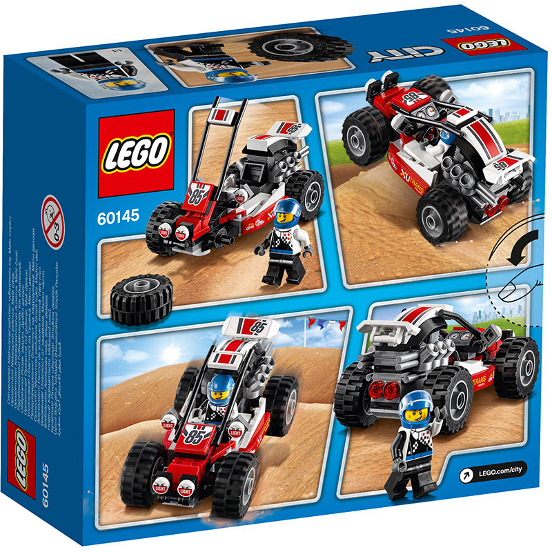 2017新品乐高城市系列lego city趣味积木玩具沙滩越野车60145