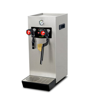 金厨汇蒸汽开水器商用全自动开水机奶茶打奶泡器咖啡店拉花萃茶机