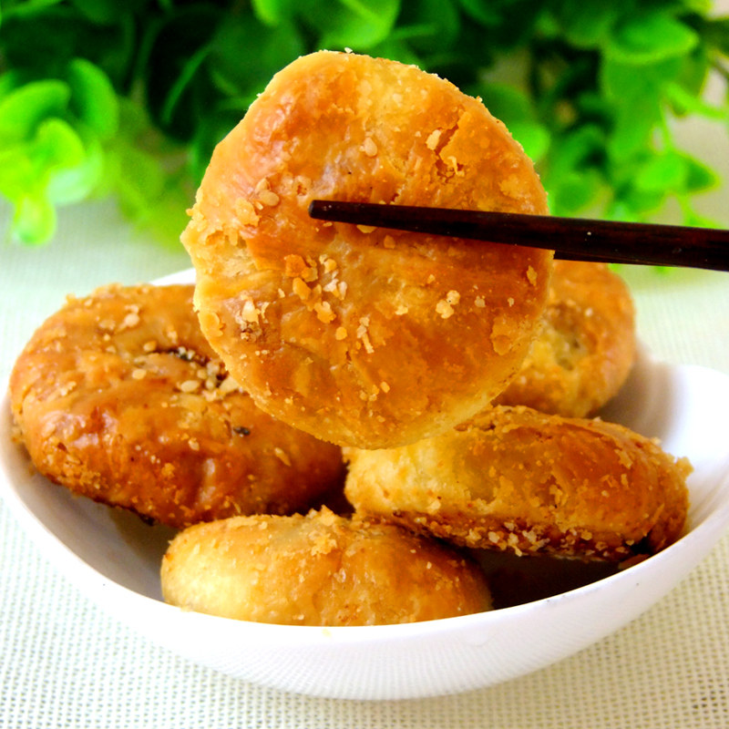 安徽特产正宗黄山烧饼梅菜扣肉馅屯溪烧饼 年货节日茶点零食礼包