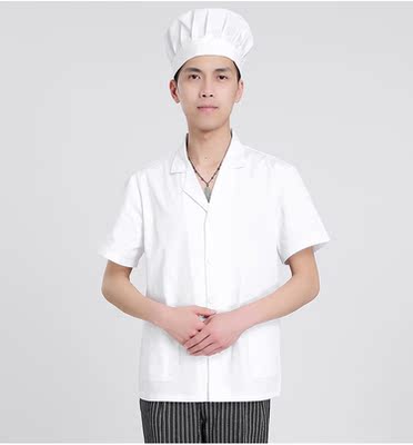 学校食堂工作服短袖幼儿园酒店餐厅食品厂制服装女厨房厨师服短袖_双