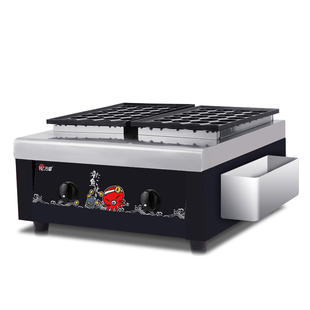 章鱼小丸子机 章鱼烧模具 章鱼烧烤盘 章鱼烧炉 带柄 烧板 送烤针