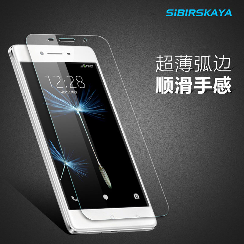 酷派小i钢化膜 ivvi 小i手机贴膜 ss1-01高清透明防爆玻璃保护膜