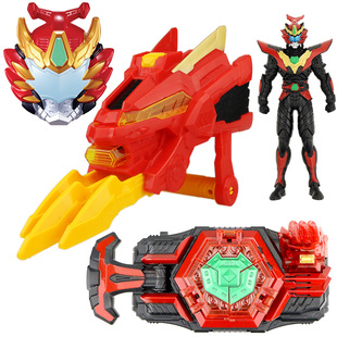 奥迪双钻铠甲勇士捕将玩具卡魄召唤器腰带四件套装儿童武器奥特曼