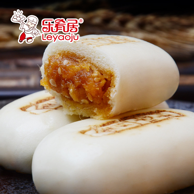 乐肴居金丝肉松包 儿童营养早餐面食港式点心茶点 肉包子速冻包子