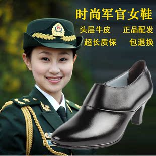 解放军女兵常服皮鞋图片
