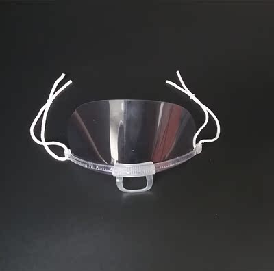 包邮10只透明口罩餐饮专用防雾食品酒店厨房微笑环保一次性口屏