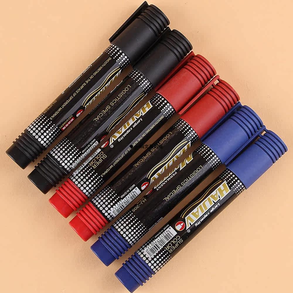 海佳大容量记号笔 快递笔大头笔10支办公用品/仓库记号笔