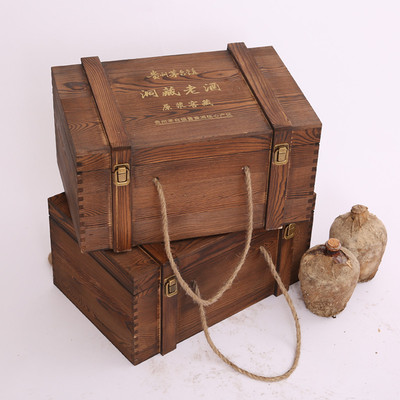 现货六瓶装洞藏老酒木制包装盒白酒木盒6瓶装原浆包装坛子酒木盒