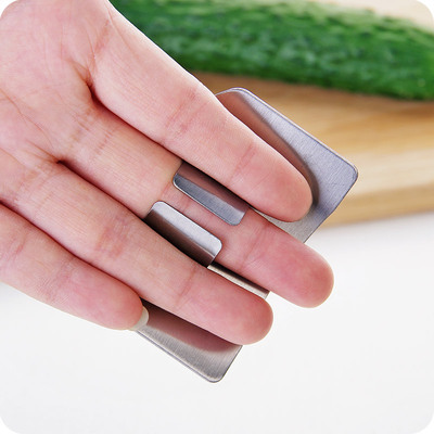 创意厨房多功能不锈钢切菜护手器 防切手保护器 切丝切片护指器