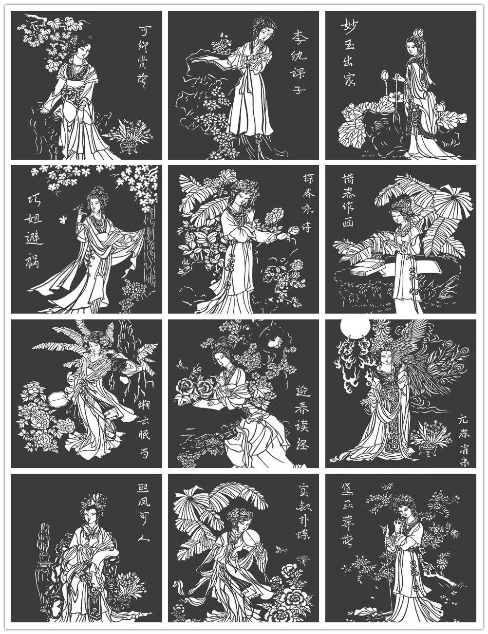 刻纸底稿简单拷贝纸,刻纸底稿简单,剪纸底稿刻纸_大山谷图库