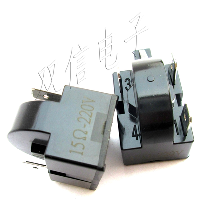 优质冰箱ptc启动器 冰箱冰柜压缩机启动器 插片 冰箱启动器大插片