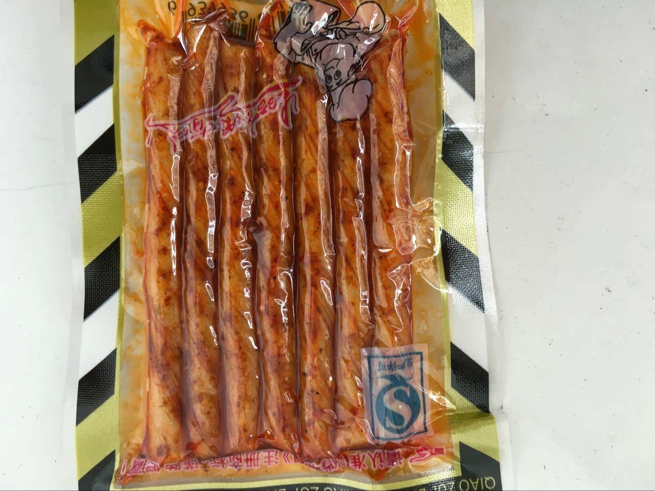 ͼݼζ μʱʳƷ С